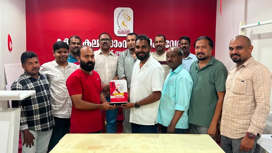 keli yathayayapp
