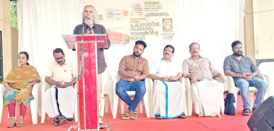 ‘പലസ്തീൻ സ്വാതന്ത്ര്യ സമരത്തിന്റെ ഭാവി’ എന്ന വിഷയത്തിൽ പ്രൊഫ. കെ ഇ എൻ പ്രഭാഷണം നടത്തുന്നു