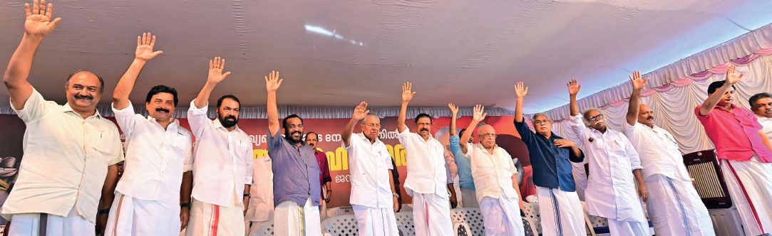 ldf protest