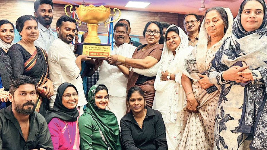 keralolsavam