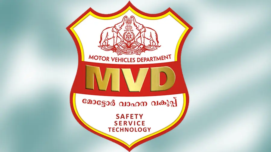 mvd report
