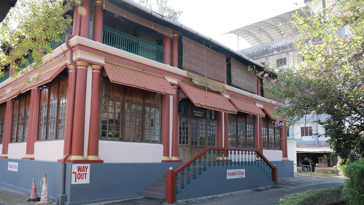 kerala PSC MUSEUM