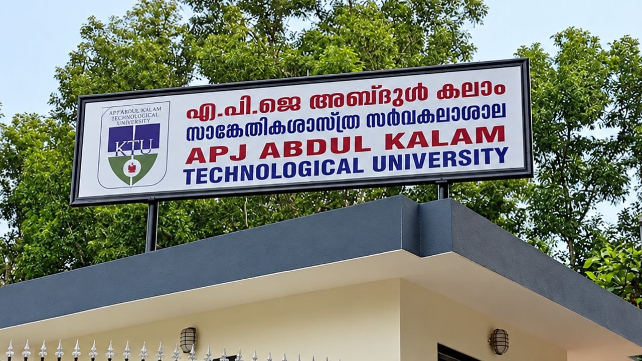 kerala Technological University