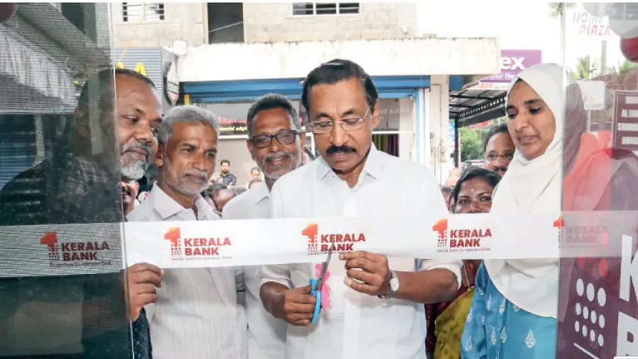 kerala bank