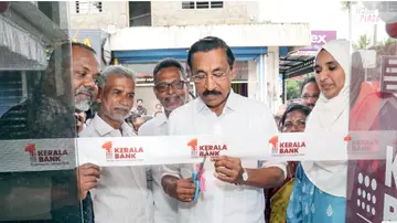 kerala bank