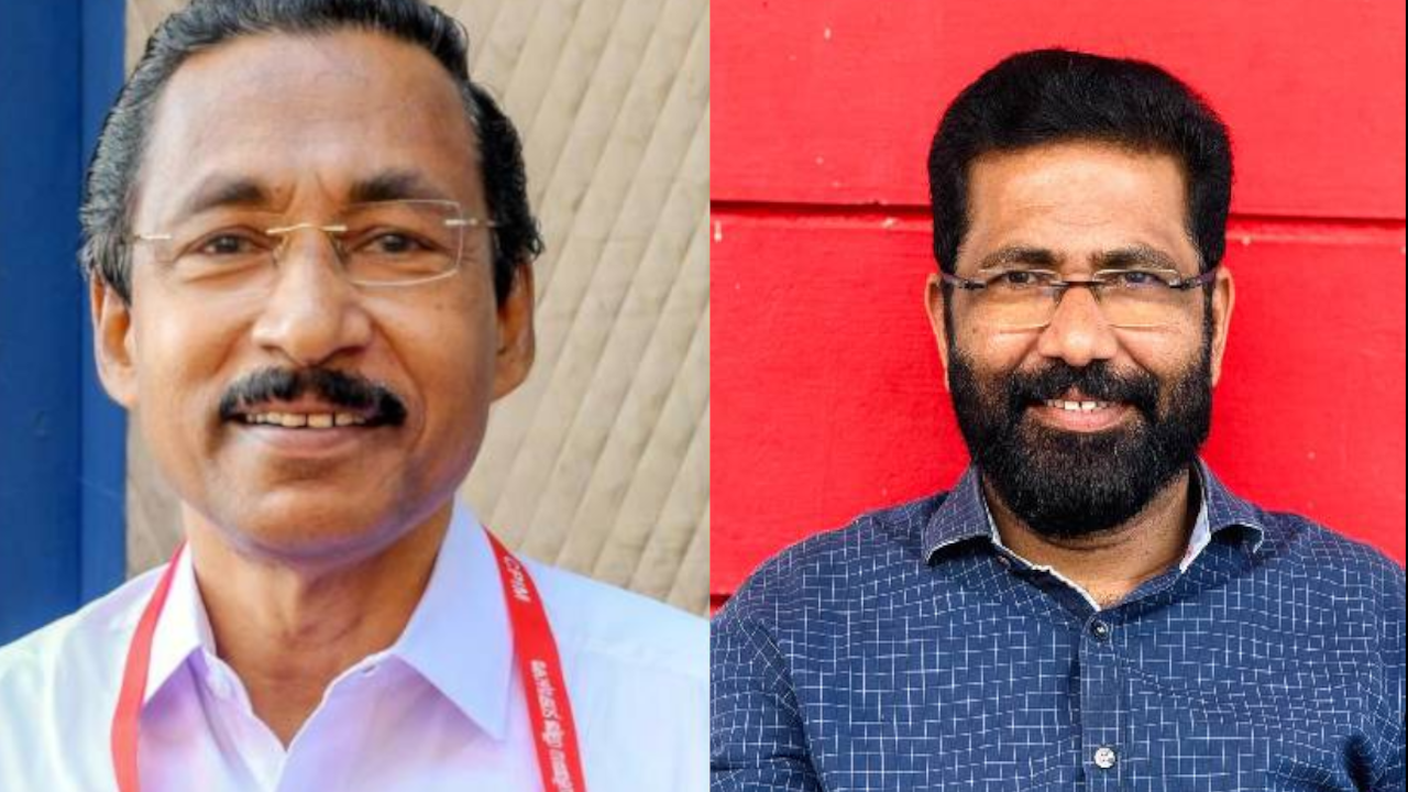 kerala bank new elected members