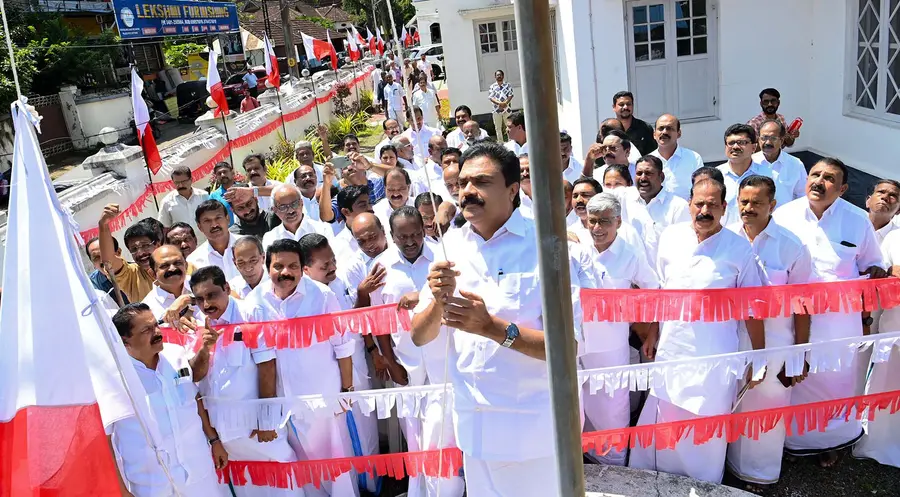 കേരള കോൺഗ്രസ് എം