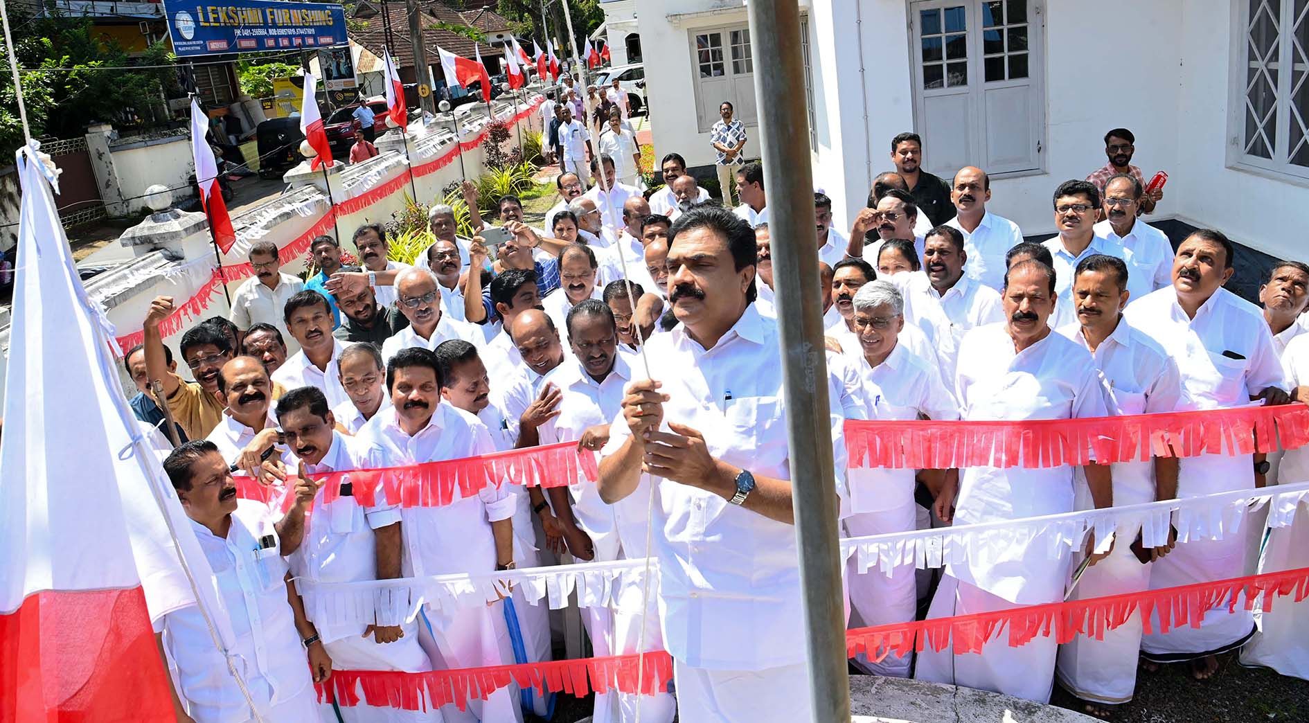 കേരള കോൺഗ്രസ് എം