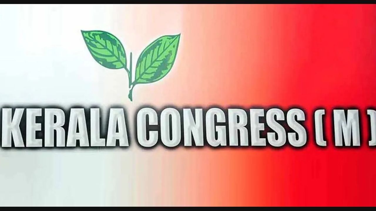 kerala congress m