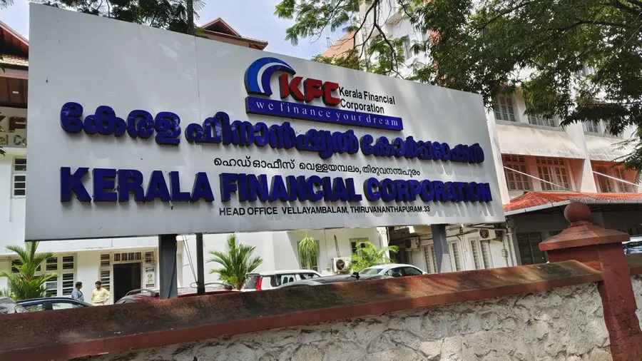 kerala finanacial corporation