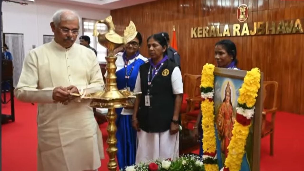 kerala givernor and bharathamba.jpg