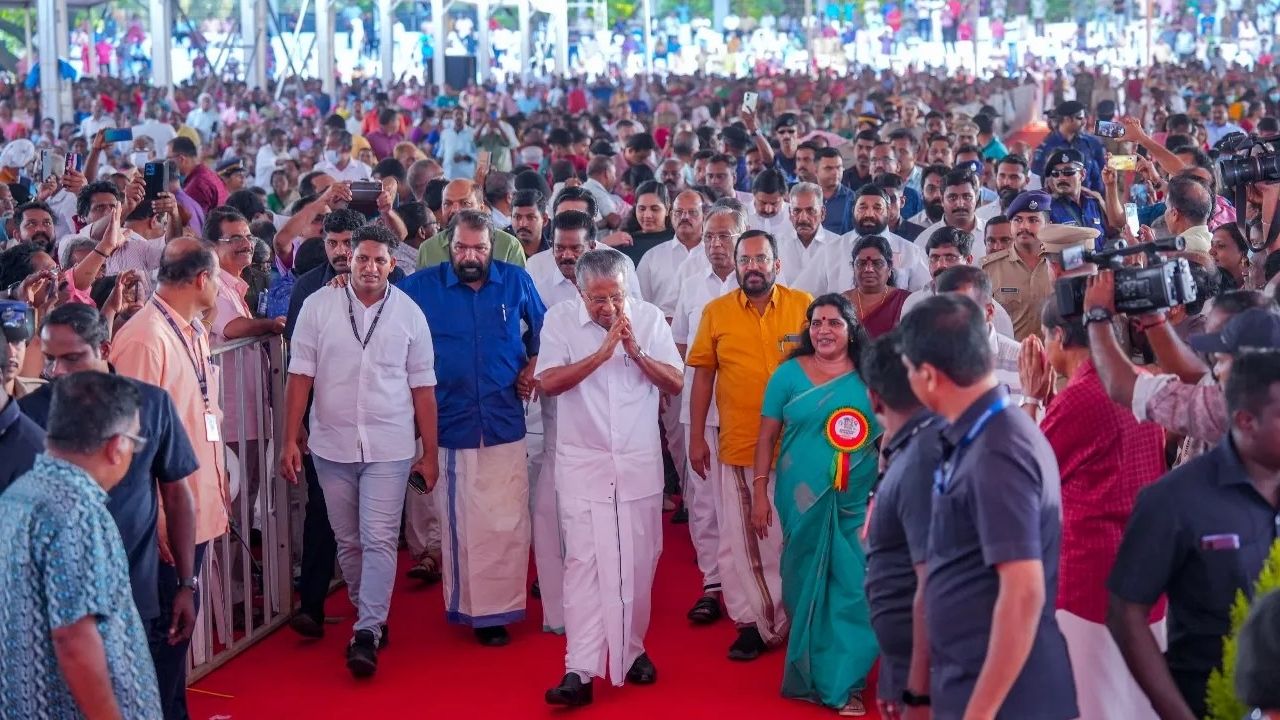 kerala government