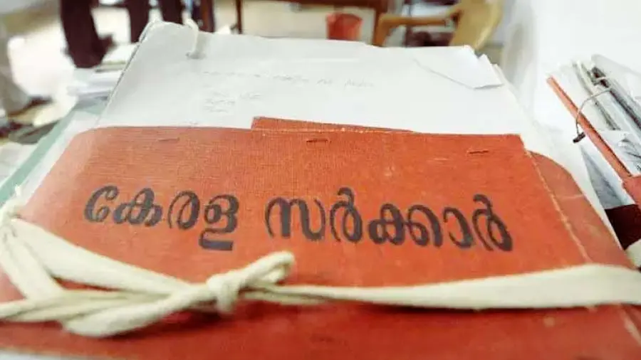 kerala govt file