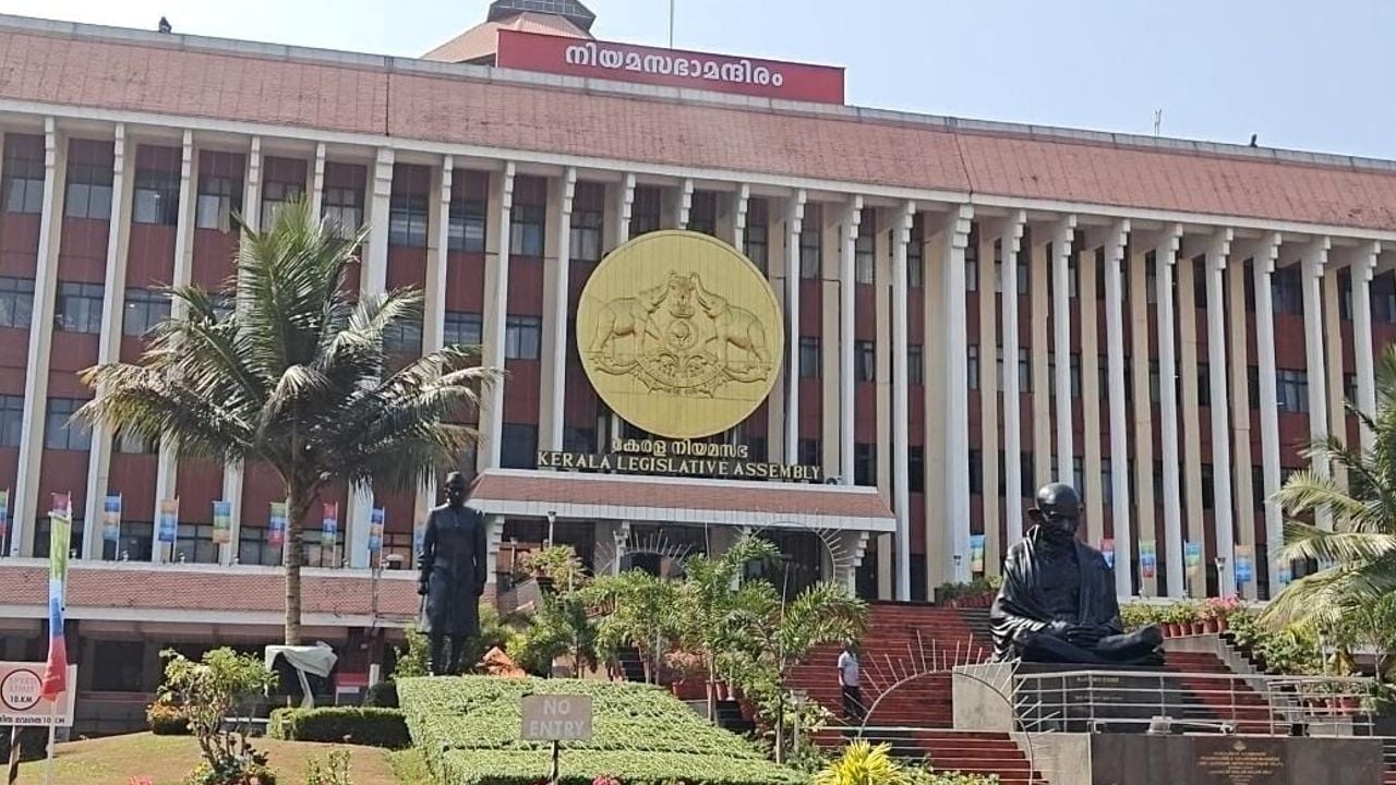 kerala leg