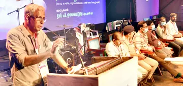 The My Kerala Exhibition and Marketing Fair, where thousands of people saw and heard about the development activities of the state government, has concluded.