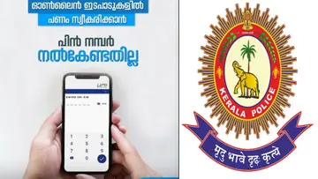 kerala police