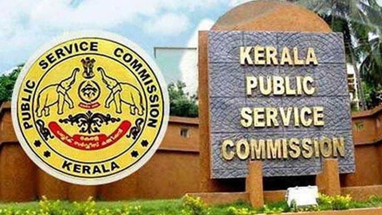 kerala psc