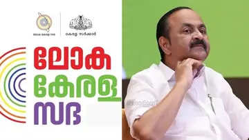 kerala sabha