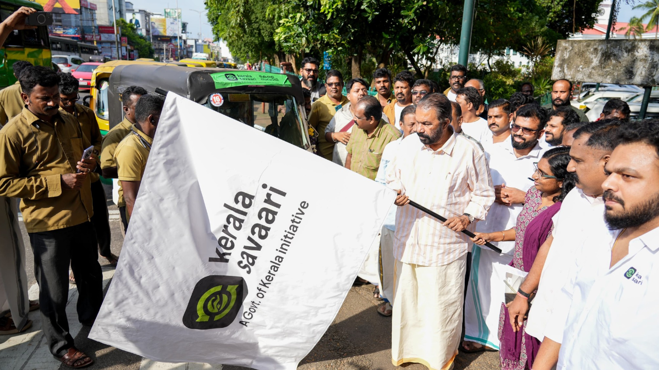 Kerala Savari