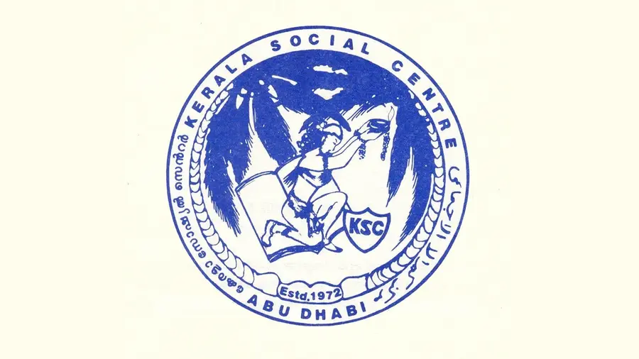 kerala social centre