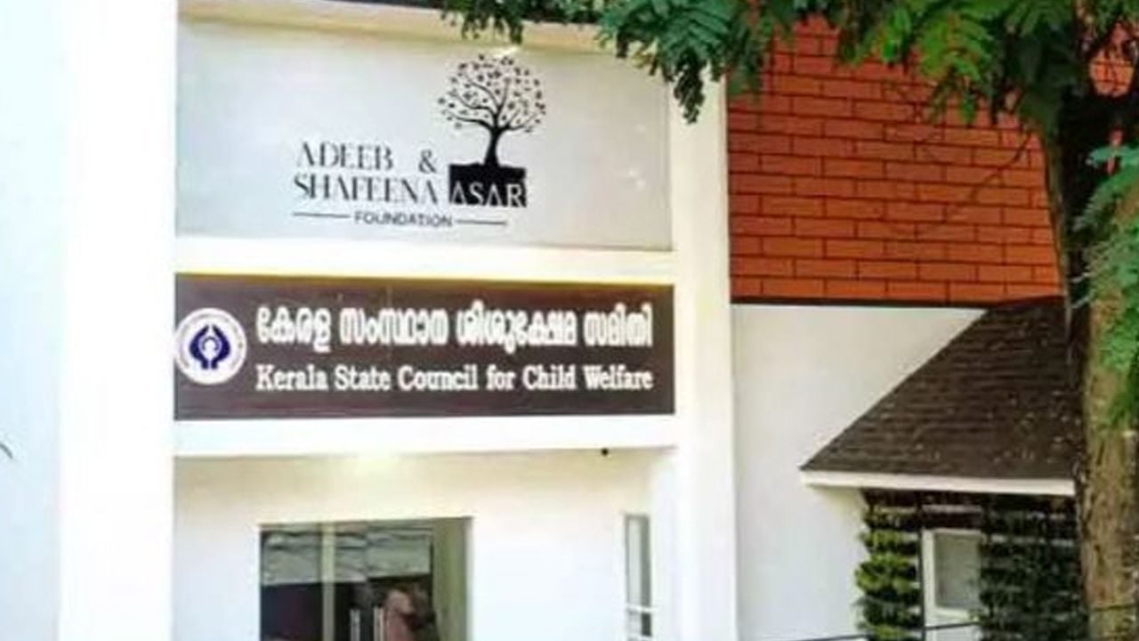 kerala state council for child welfare