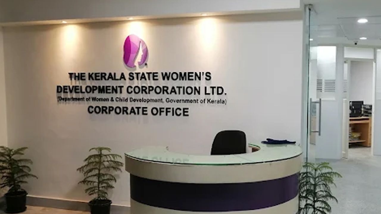 kerala state women development corporation