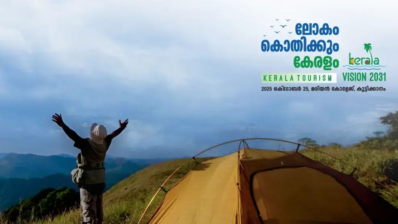 kerala tourism vision seminar