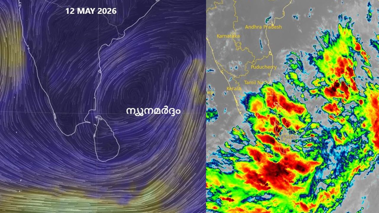 kerala weather may 12