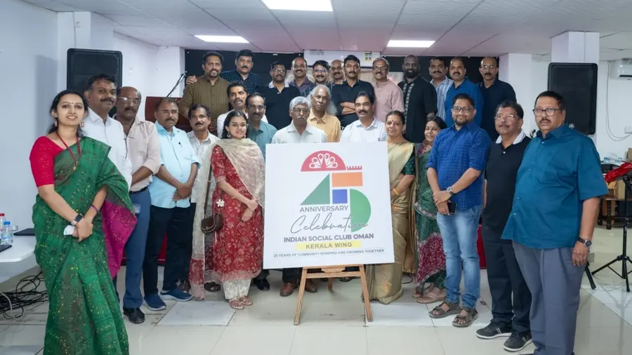 kerala wing silver jubilee