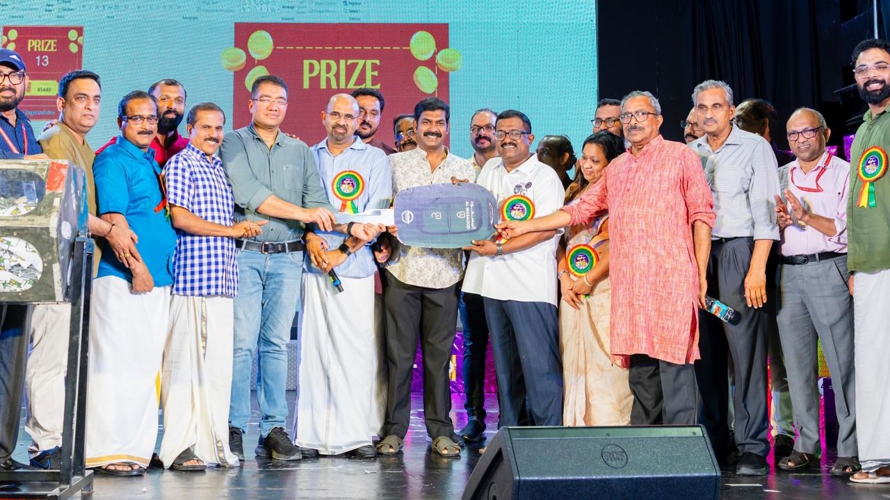 keralotsavam