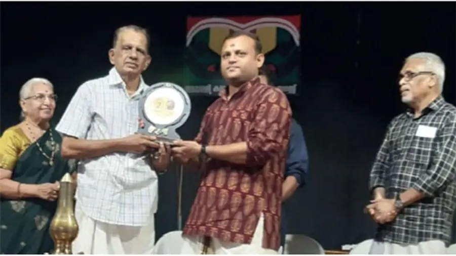 award