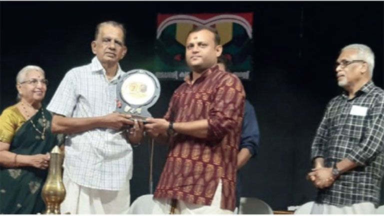 award