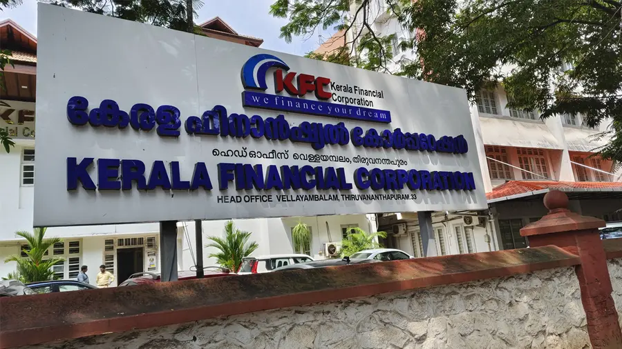 kerala financial corporation