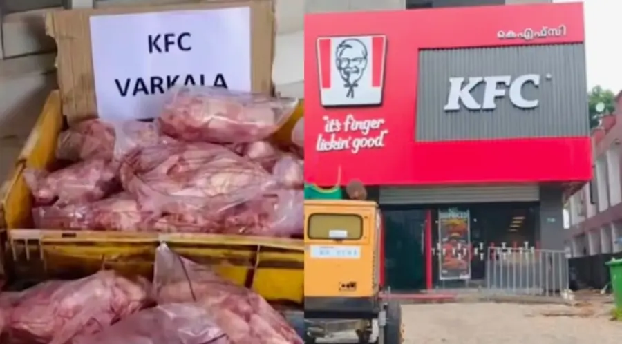 kfc chiken
