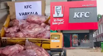 kfc chiken