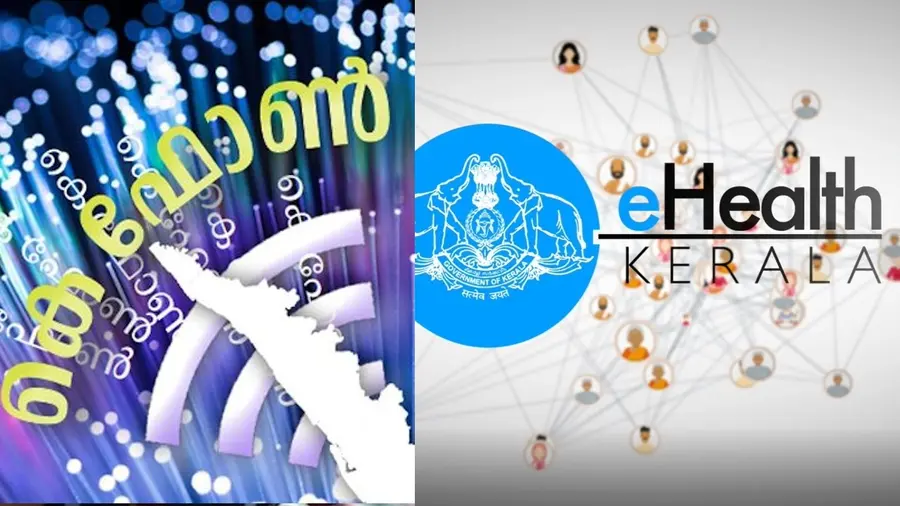 kfon e health kerala