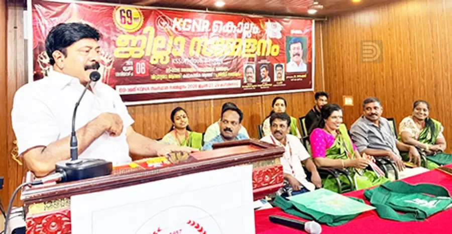 കെജിഎൻഎ ജില്ലാ സമ്മേളനത്തിന്റെ പൊതുസമ്മേളനം സിപിഐ എം ജില്ലാ കമ്മിറ്റിഅംഗം എം ന‍ൗഷാദ്‌  ഉദ്‌ഘാടനംചെയ്യുന്നു