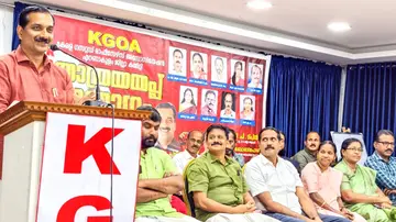 KGOA Retirement