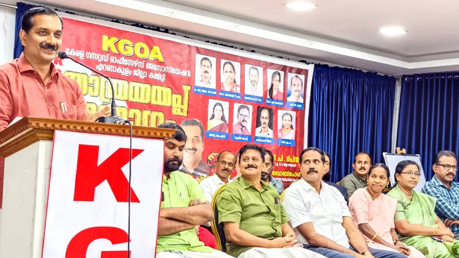 KGOA Retirement