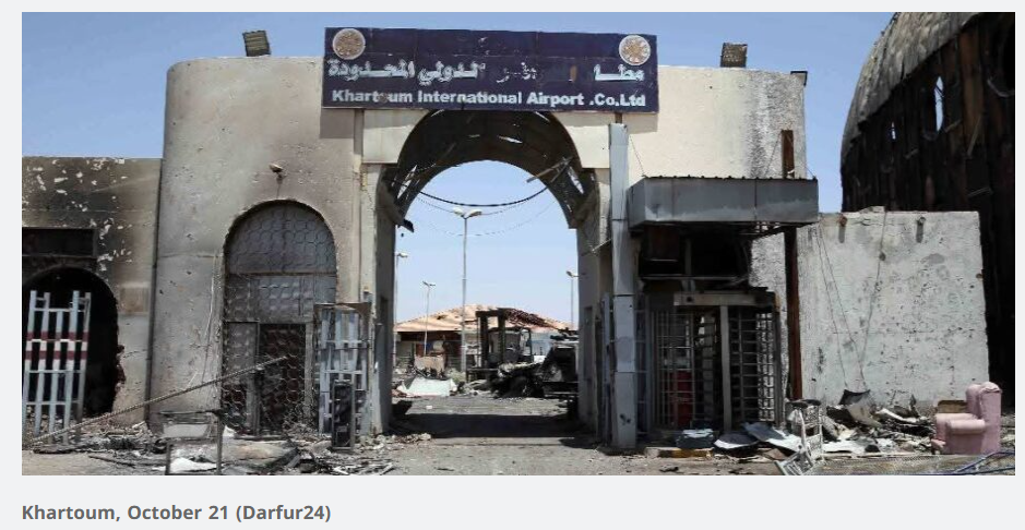 sudan kahrtoum airport