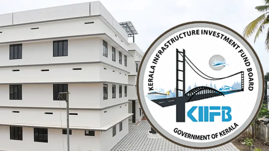 kiifb school
