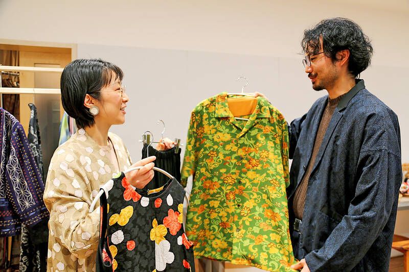 kimono