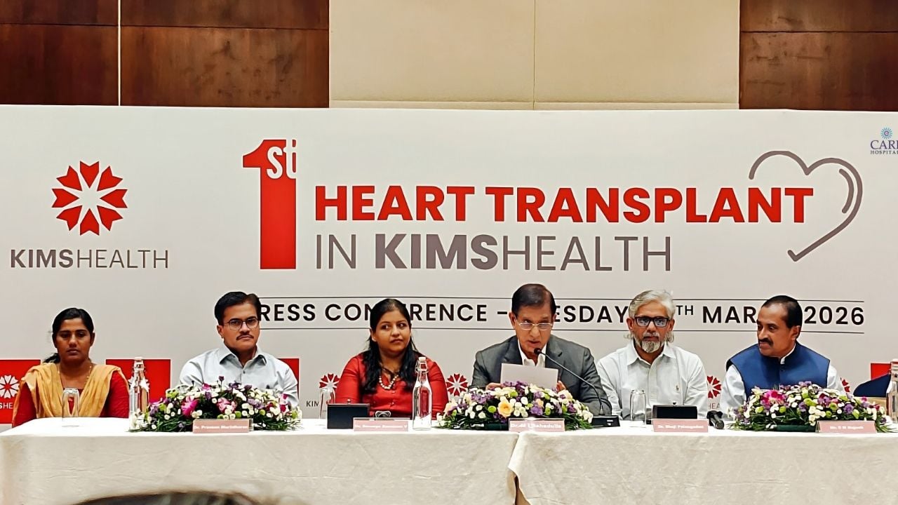 kims heart