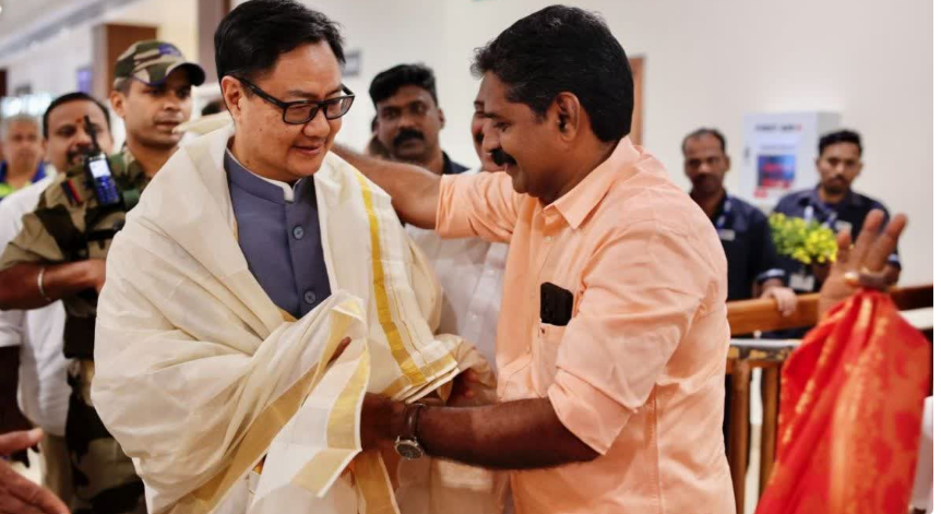 kiran rijiju munambam
