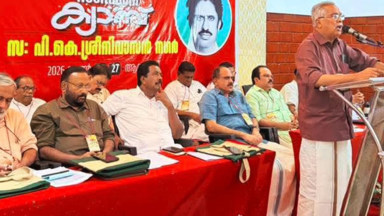 kissan sabha.