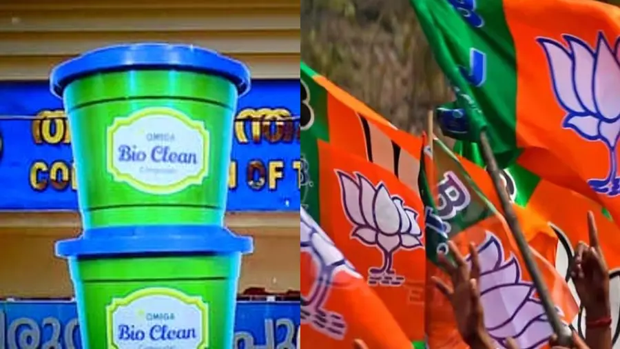kitchen bin project bjp