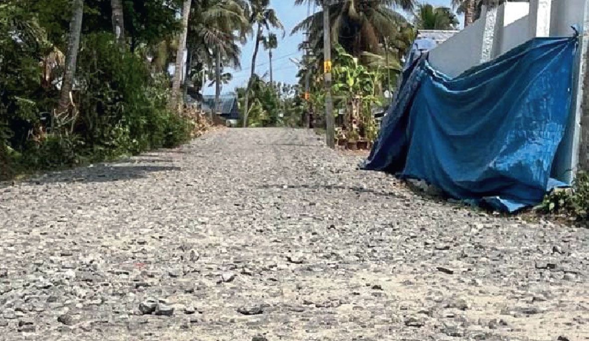 road