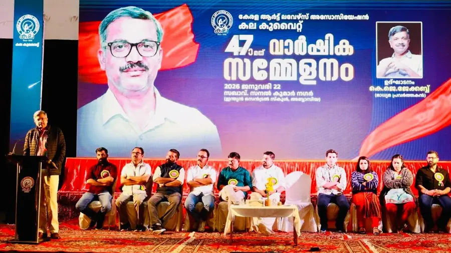 k j jacob