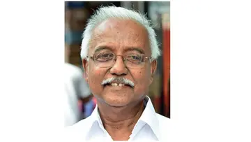K. J. Jacob Commemoration