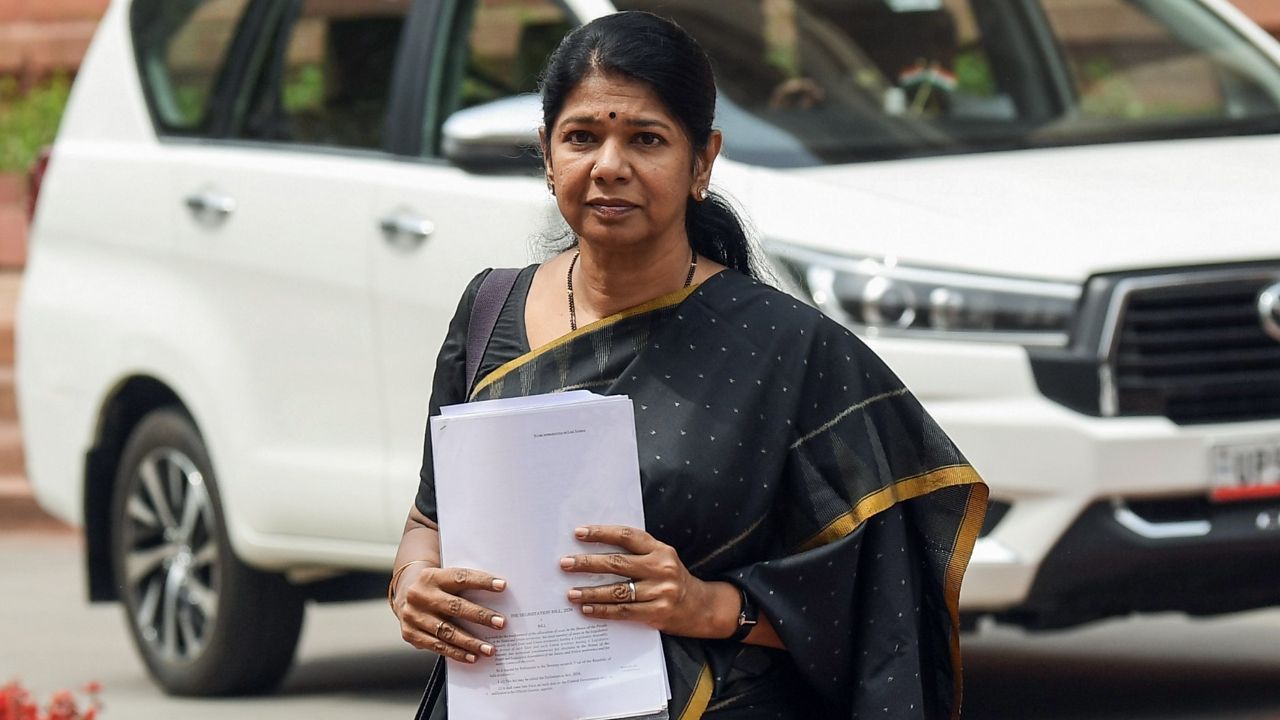 k kanimozhi